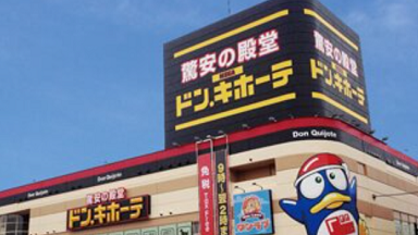 ストレッチハーツ ドンキ